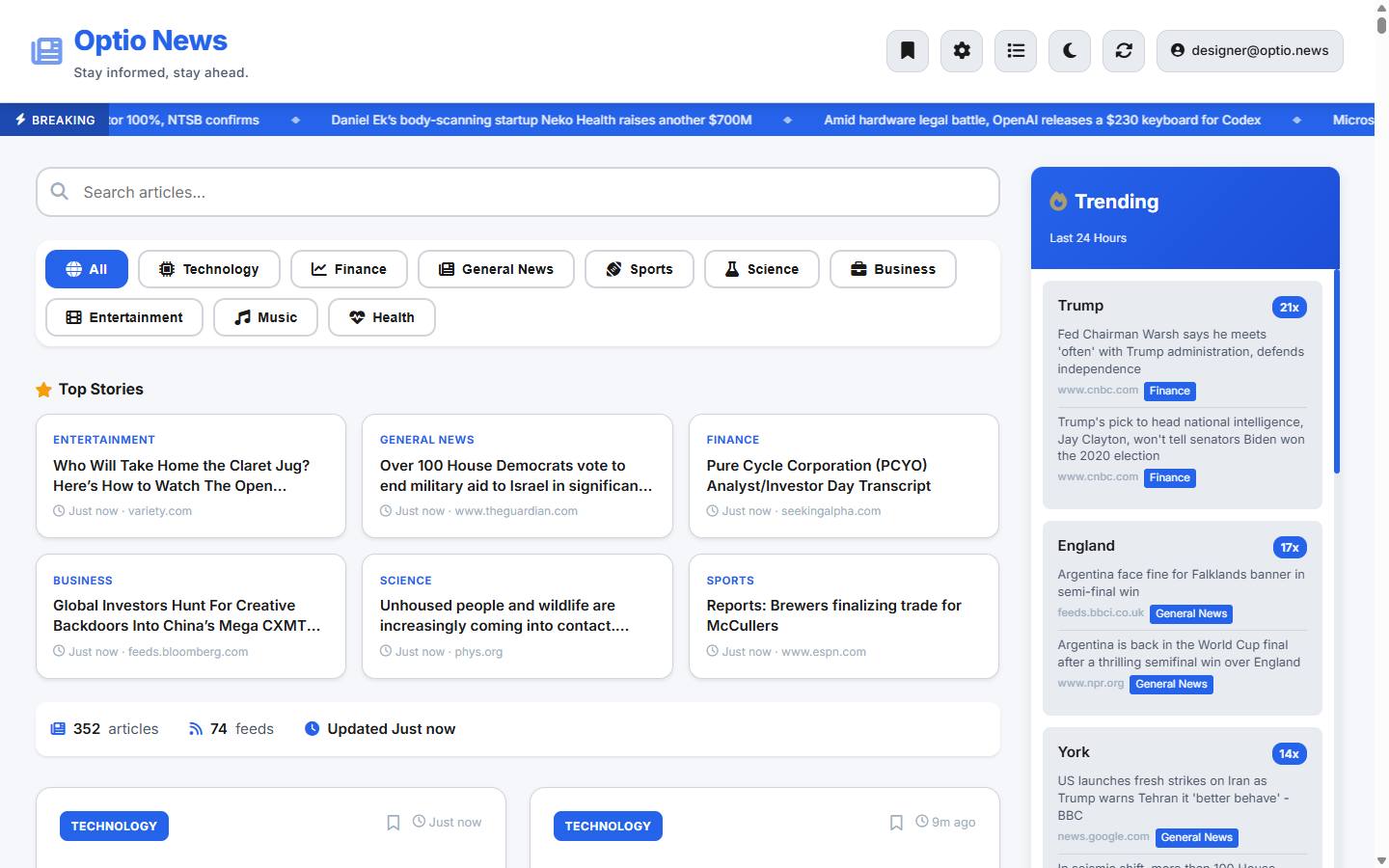 Pre-redesign Optio.News page with uniform text cards and little imagery